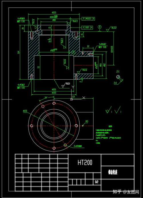 锥齿轮座零件机械加工工艺规程及钻 攻4 m8螺纹孔工装夹具设计